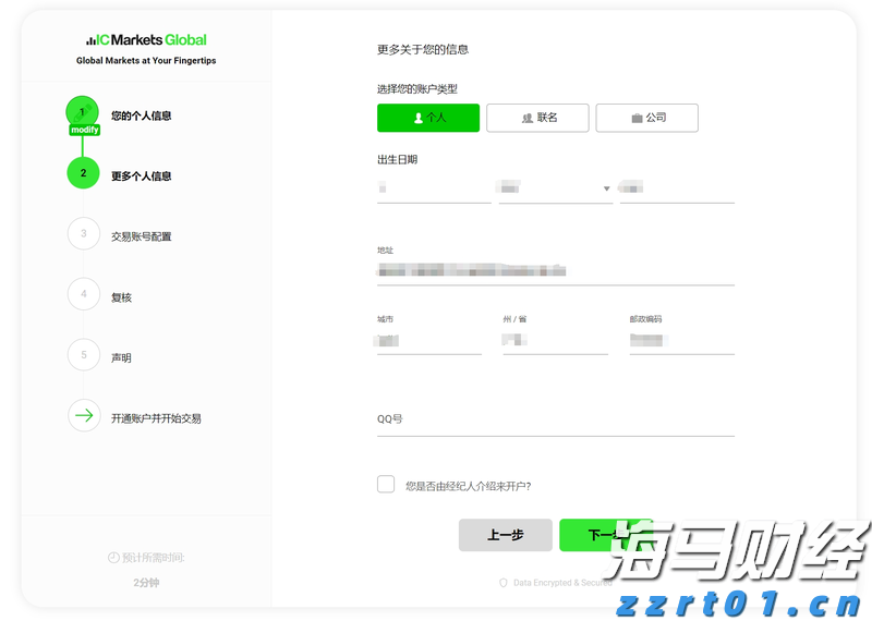 甲骨文(ORCL.US)与Skydance-派拉蒙(PARA.US)达成亿元云服务合作