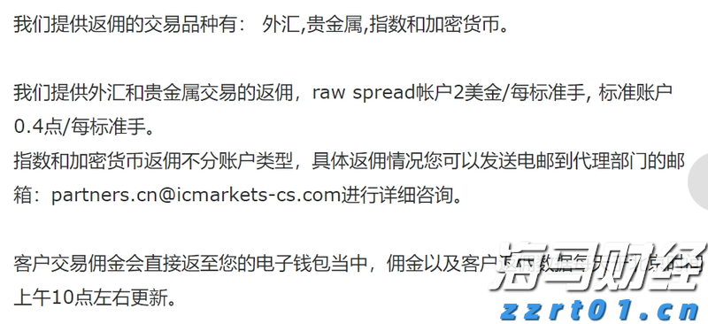 新独角兽Reka AI融资1.1亿美元 投资者包括英伟达(NVDA.US)和Snowflake(SNOW.US)