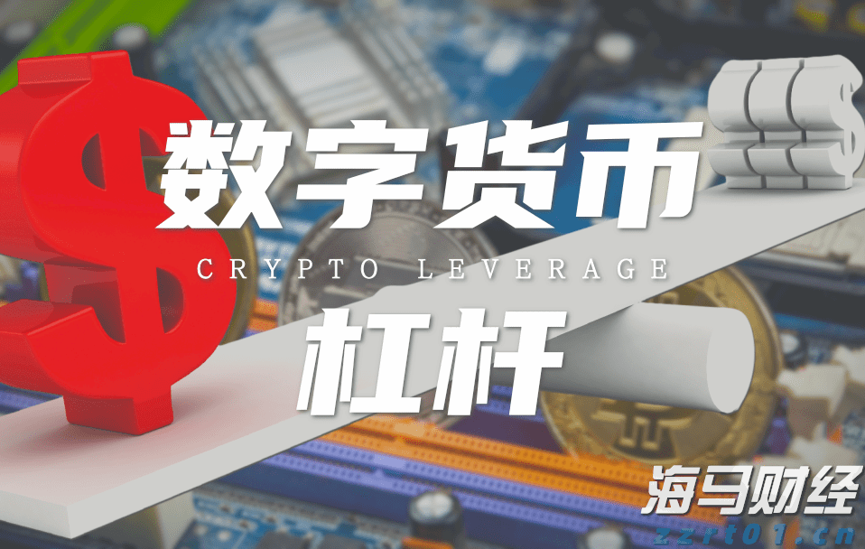 不止于7月高光！小摩：苹果(AAPL.US)关税解套 台积电(TSM.US)Q4及明年业绩将再冲高