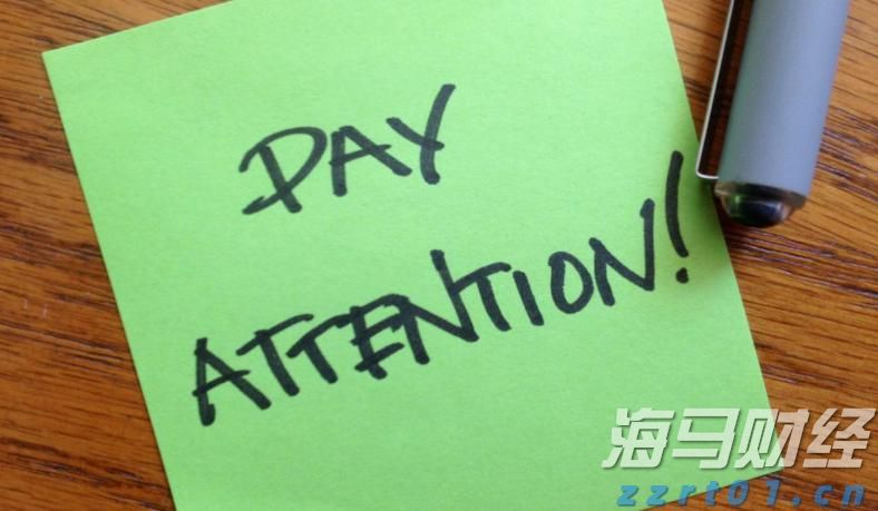 茶博会交易对接金额24.19亿元