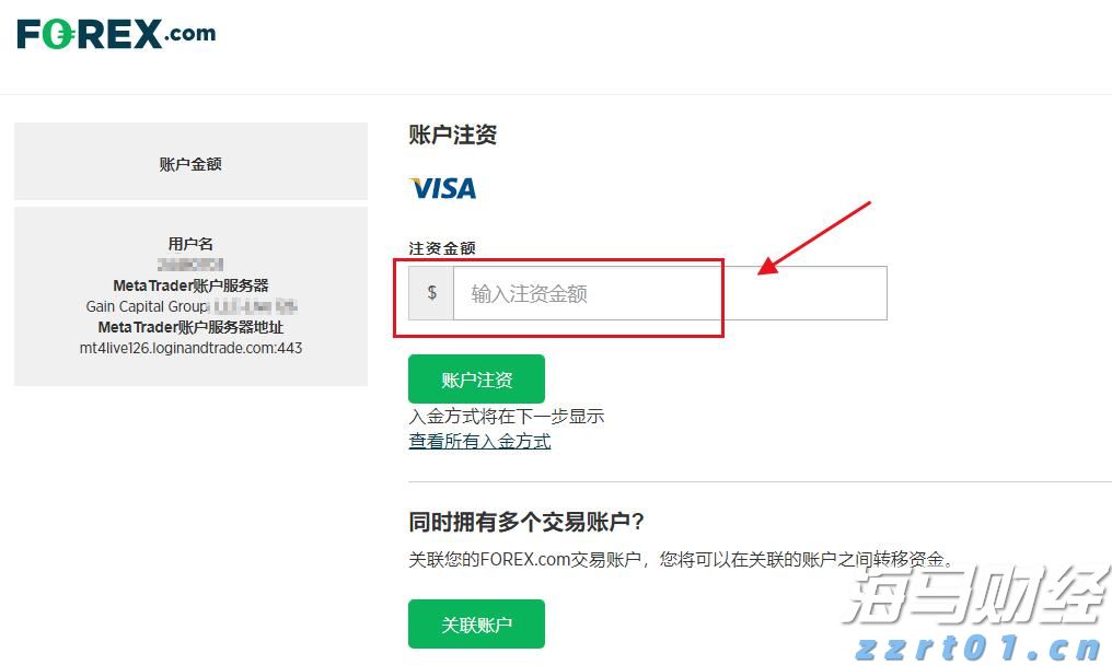 比特币突破12.2万美元逼近历史高位，机构资金流入推动加密市场涨势