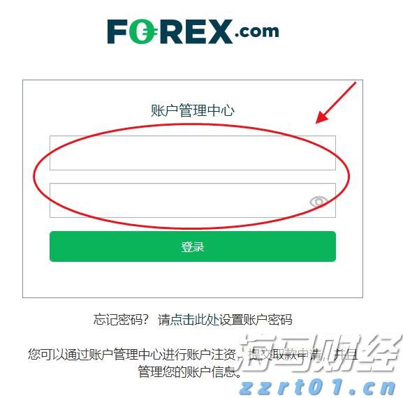 比特币突破12.2万美元逼近历史高位，机构资金流入推动加密市场涨势