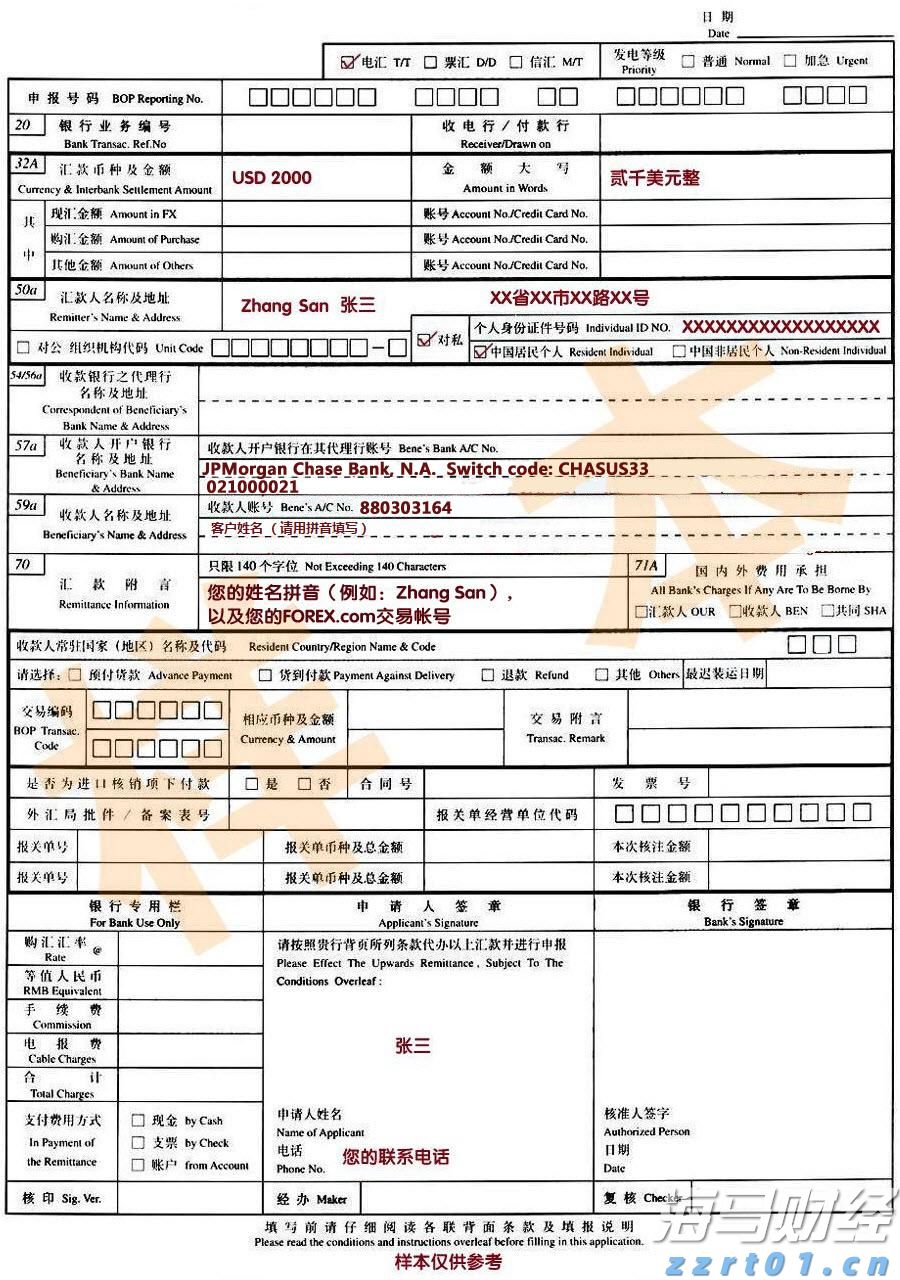安徽省“科学名家”基层行活动首站走进池州