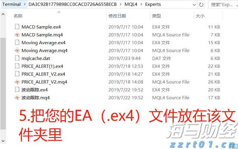 预计仍有暴雨！肇庆多个景区闭园、部分公交线路临时暂停运营→