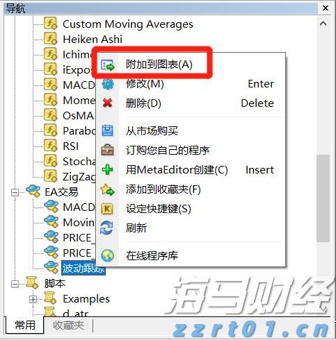 成都世运会首金！徒步定向男子中距离瑞士选手夺冠