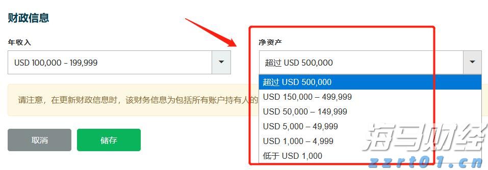 石油行业面临“艰难财报季”？Q2利润或创四年新低