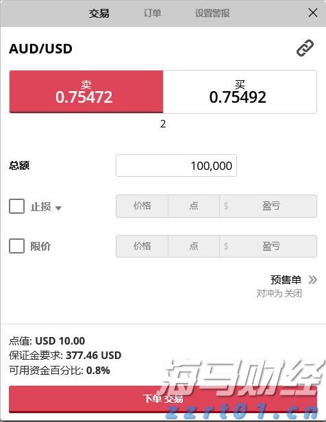 全民国家安全教育日宣传兴业银行合肥分行在行动