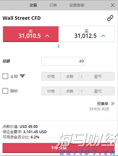 青海省“3·15”国际消费者权益日宣传服务活动启动