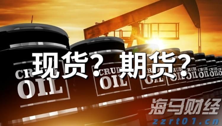 香港金管局对三三金融处以160万港元罚款
