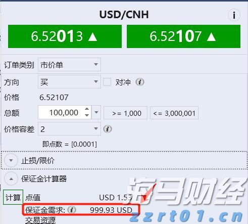 协合新能源(00182)2025年7月发电量达到630.46GWh 同比增加1.81%