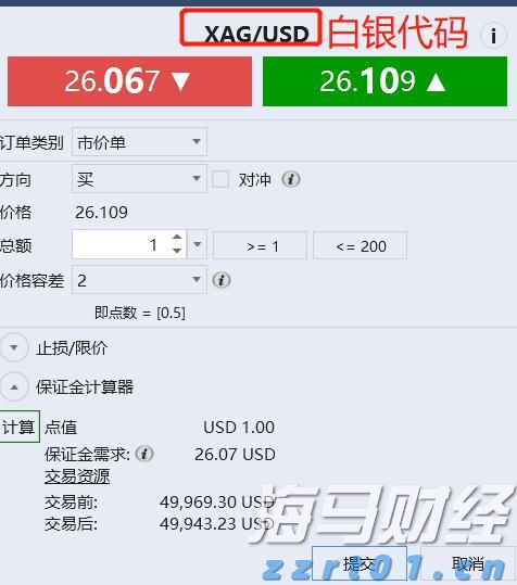 泰康人寿2025爱家季推出无创基因检测服务