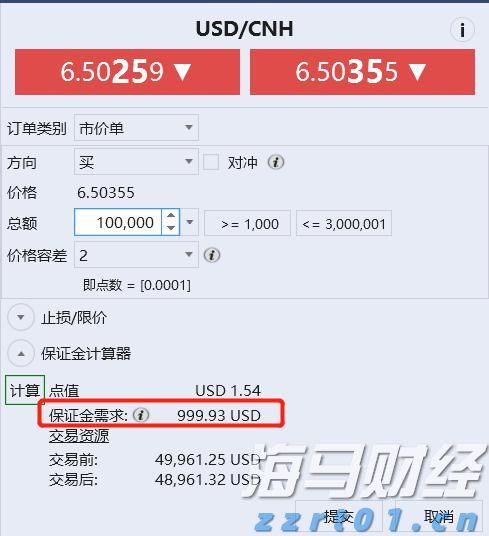 山东省市场监管局部署开展“放心消费在山东”深化提升十大行动