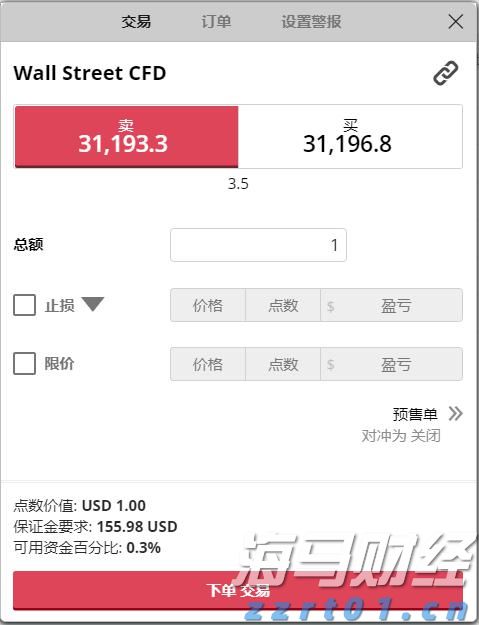 南方日报评论员：风雨无情人有情 关键时刻显担当