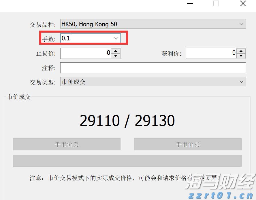 港股午评|恒生指数早盘小幅上涨    乳业股表现突出