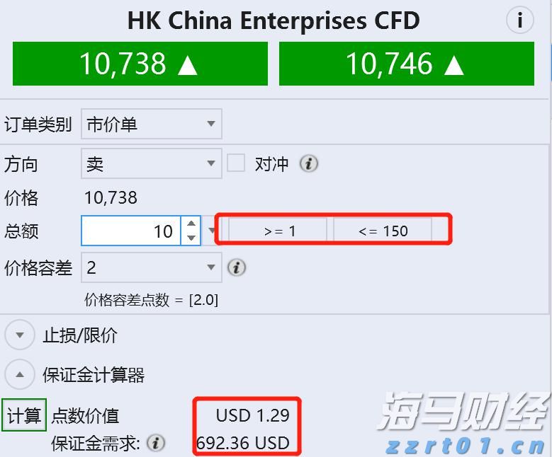 全覆盖、无死角！广州8月9日全市大扫除