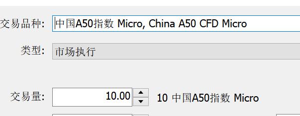 揭阳防汛应急响应提升为Ⅲ级