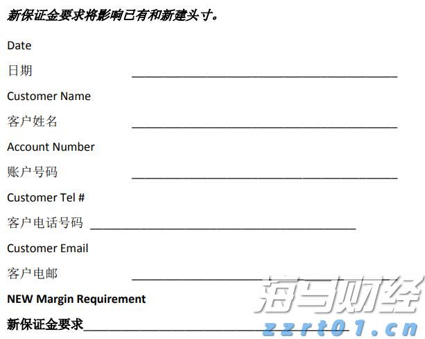 市领导到覃塘区特殊教育学校调研