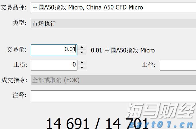 海南首个国家级服务业标准化示范项目启动