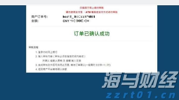 苹果(AAPL.US)推迟Siri关键升级背后：AI语音控制系统战略浮出水面