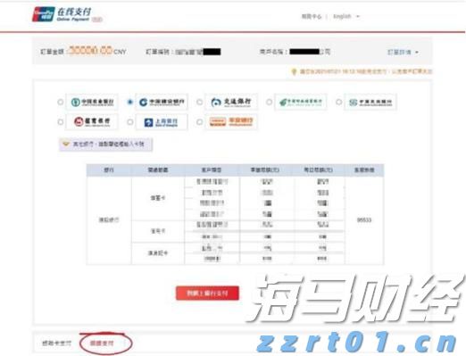 苹果(AAPL.US)推迟Siri关键升级背后：AI语音控制系统战略浮出水面