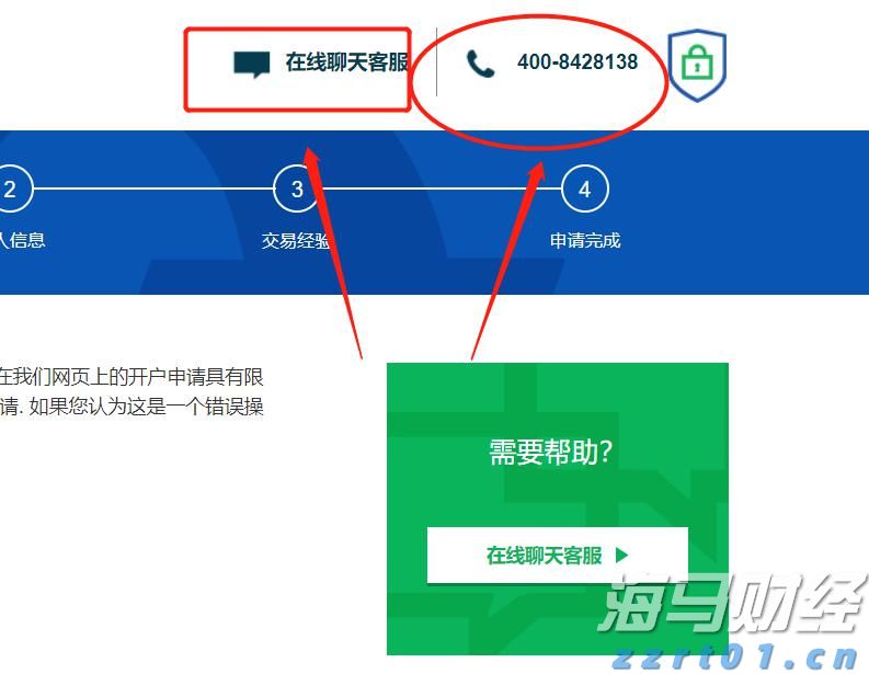 美国纽约暴发疫情，与为建筑降温的冷却塔有关