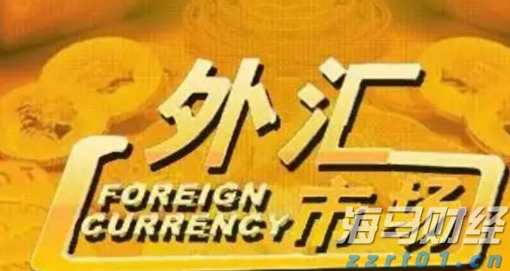 前7个月我国汽车产销量同比保持两位数增长