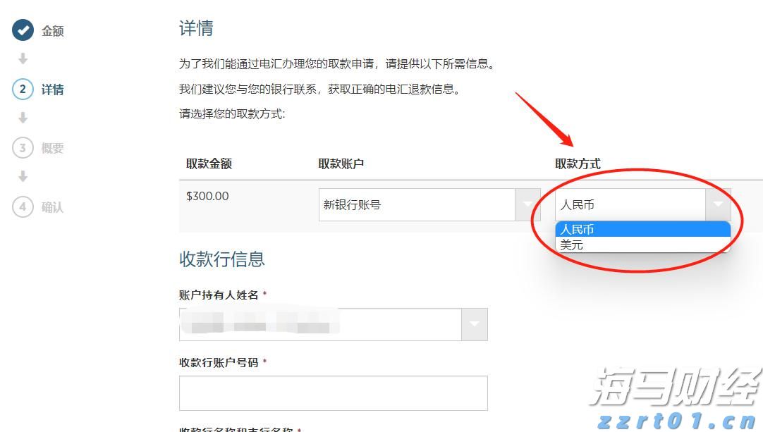 中金维持腾讯控股(00700)跑赢行业评级，上调目标价至700港元