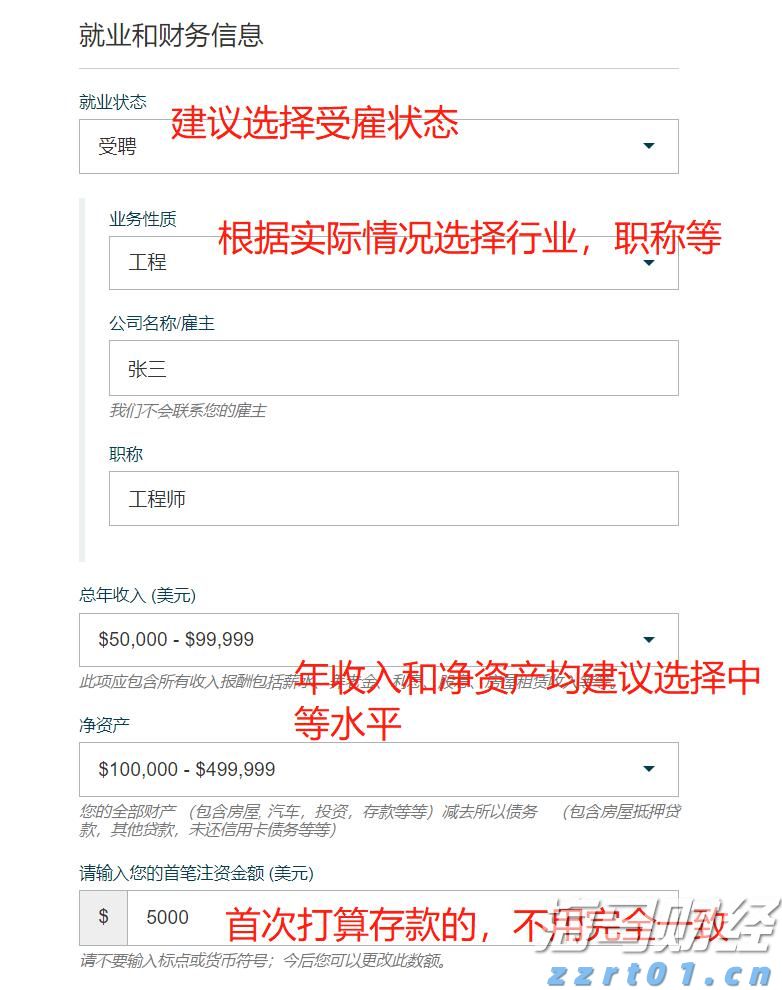 贵港港—南沙港内外贸集装箱同船运输业务启动