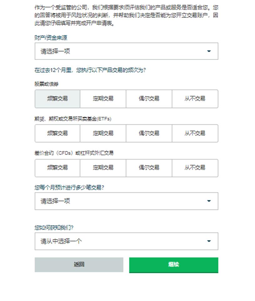 崔东树：2025年1-6月进口汽车22万辆 同比下降32%