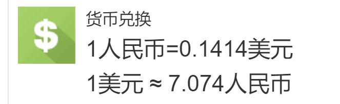 当越来越多普通人站在全运赛场上