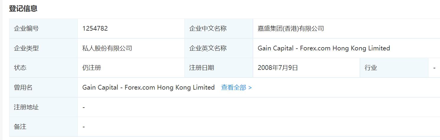 张家口市聚焦“四大领域”保障水利安全生产