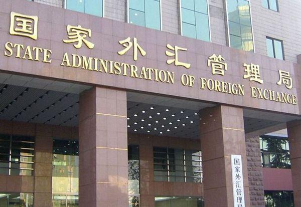​上海市市场监管局公布侵害消费者合法权益典型案例