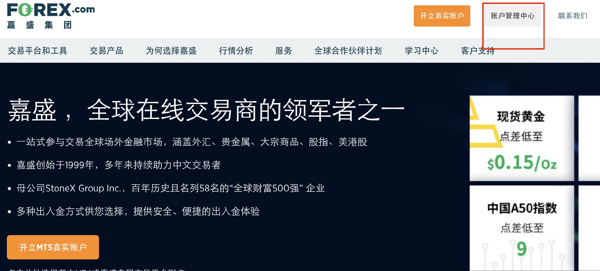 传统文化引领“新国潮”