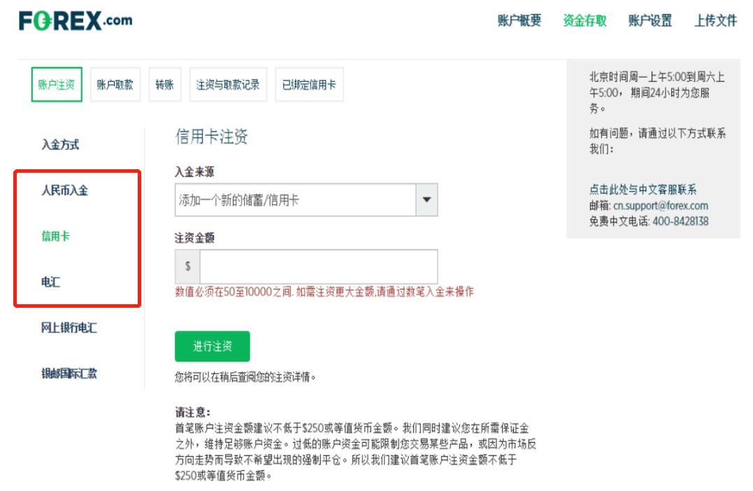 青海省市场监管部门积极开展股权出质登记助力市场主体发展