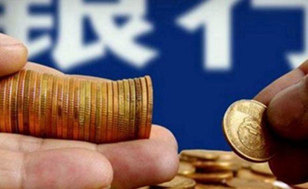 券商晨会精华 | 股市流动性充裕，有利于A股持续上涨