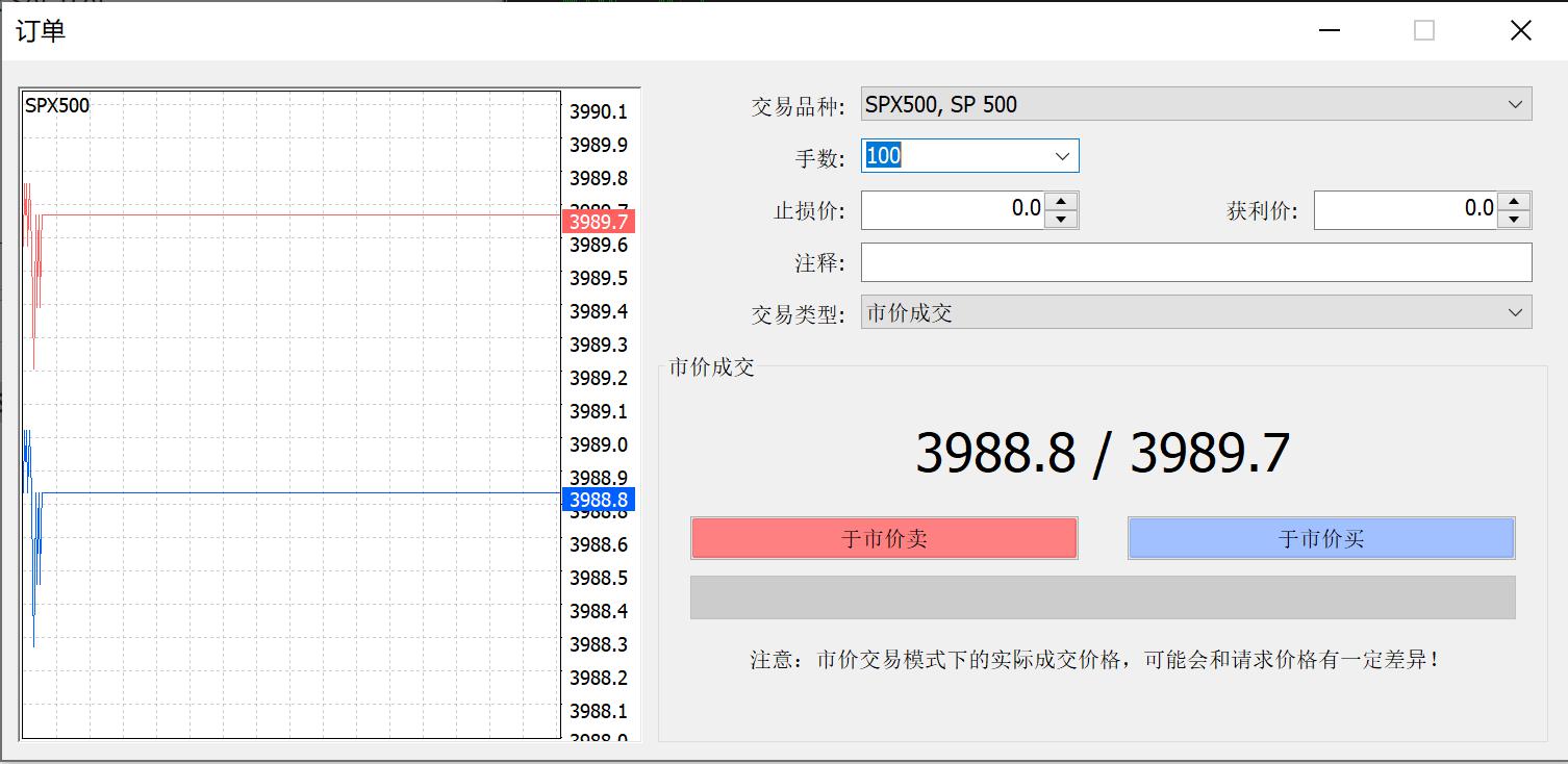 中国女足三连胜挺进U20亚洲杯