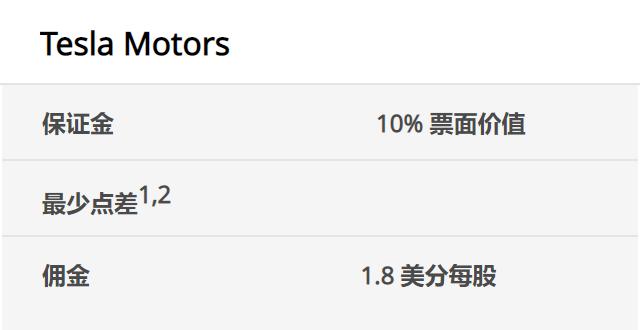 瑞穗：日本央行需时间评估关税影响 年底可能加息