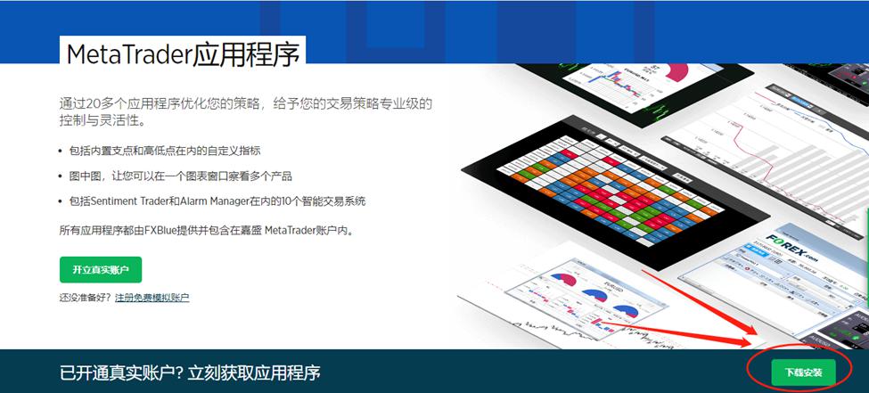 广东高职院校专业组投档线出炉 三二分段协同培养热度走高