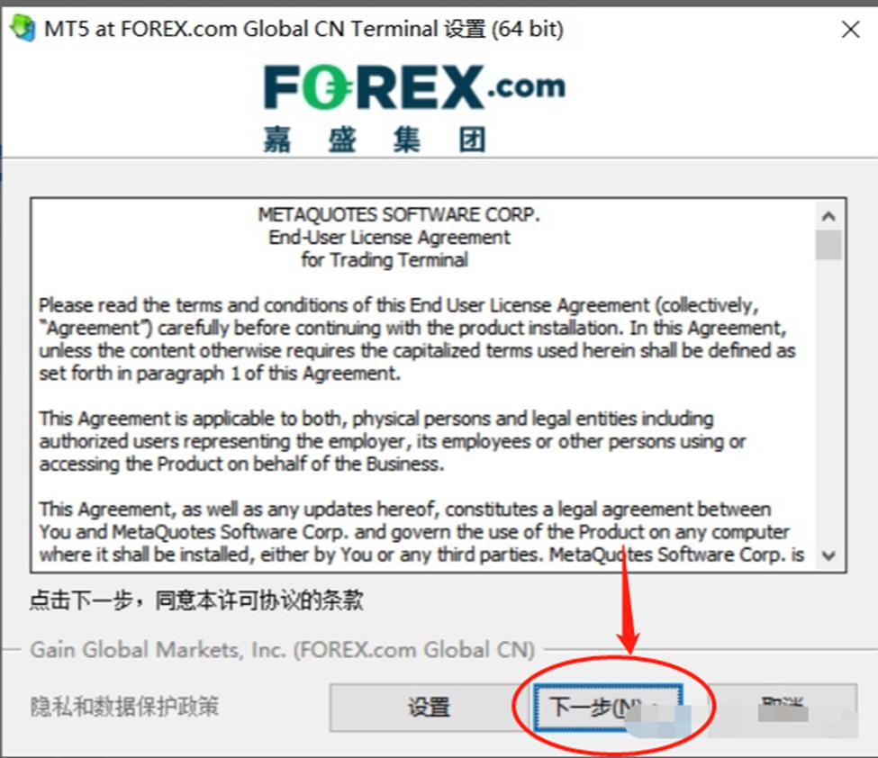 云监控巨头Datadog（DDOG.US）前景看好，但OpenAI的不确定性依然存在