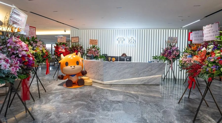 海南省市场监管局“五个强化”圆满完成博鳌亚洲论坛年会保障任务